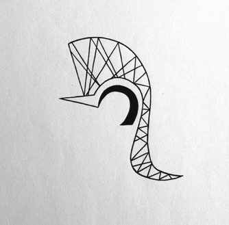 "Helm"+"Vogel" #357/1957 "Helm"+"Vogel" #357/1957